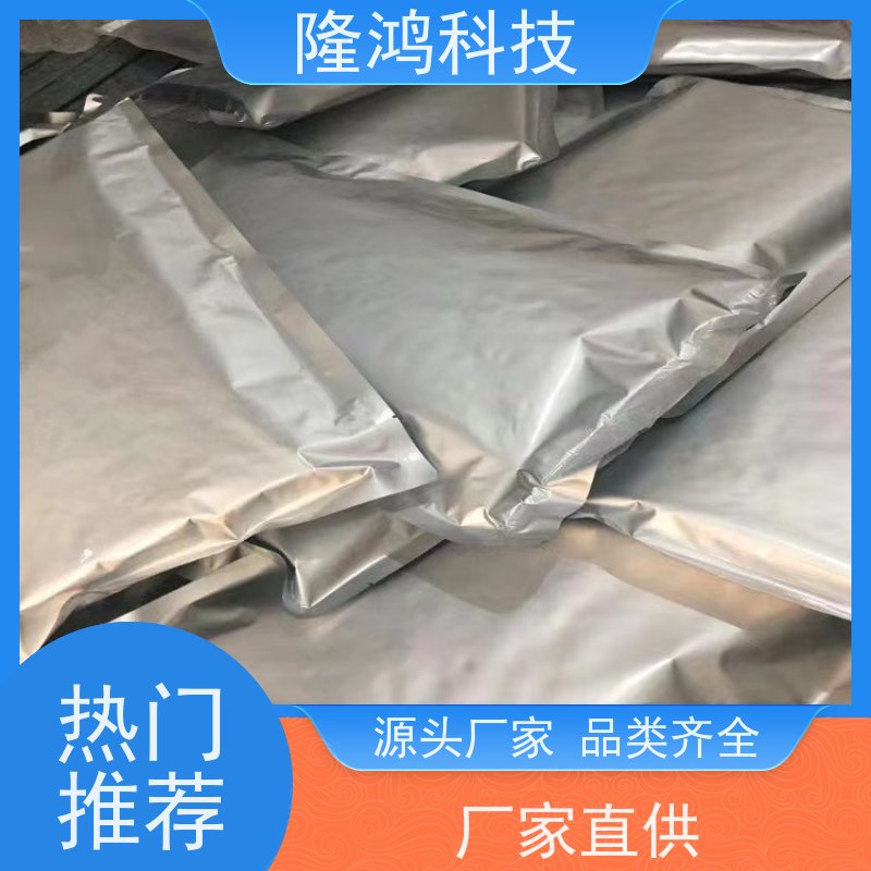 电气柜无源化高分子吸水隔露棉 吸潮吸水阻隔凝露