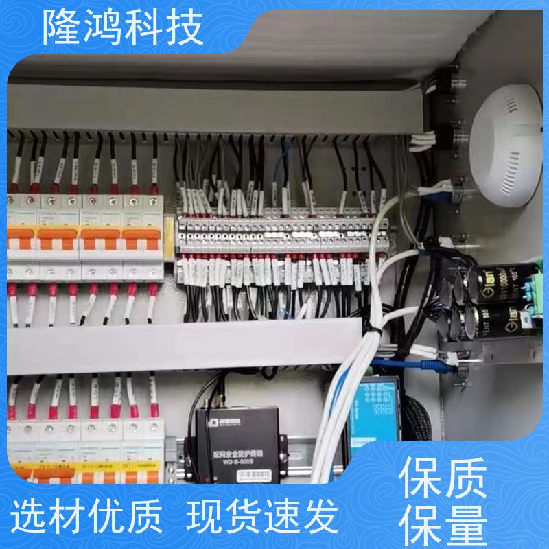 高分子防潮隔露棉 柜体防潮棉快速施工 电气柜防凝露棉