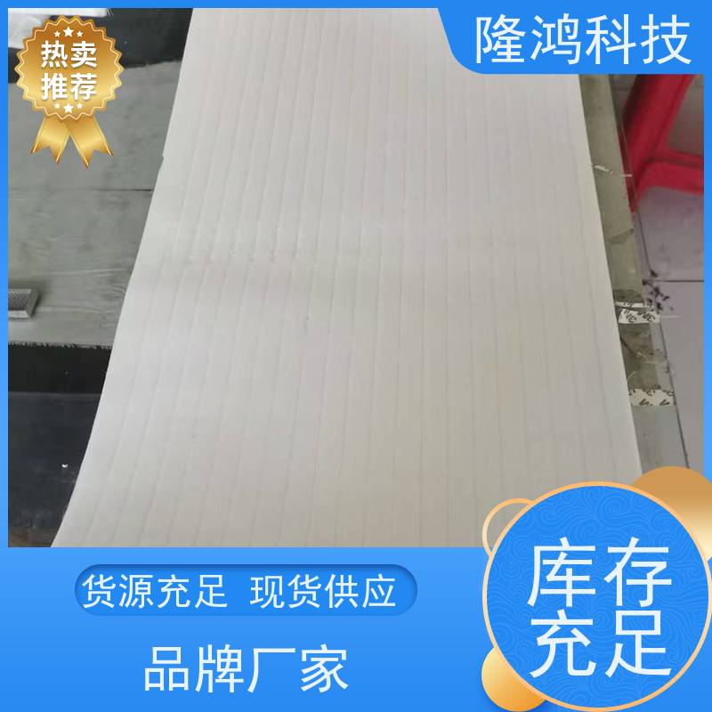 防凝露棉 电力电气隔露棉 高分子亲水吸水防潮棉 阻隔凝露 3M背胶