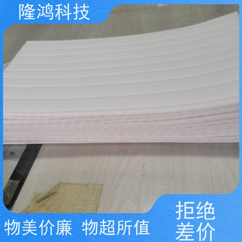 高分子吸水防潮棉 亲水棉 隔露棉 电气柜防凝露