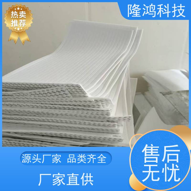 高分子柜体防潮棉 保温隔热棉板 电气柜防凝露