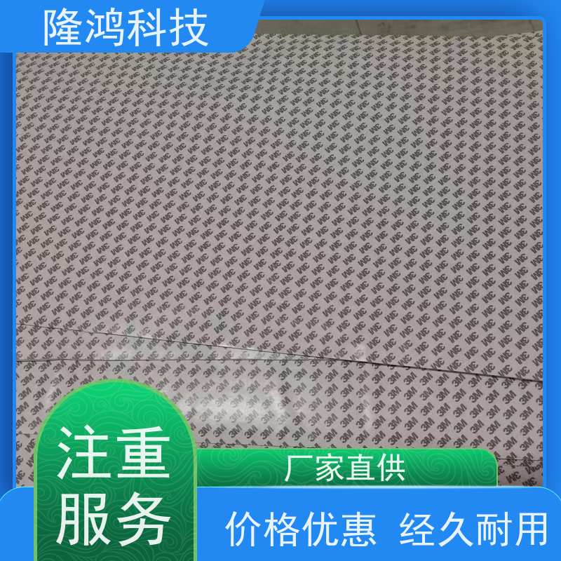高分子防潮隔露棉 亲水吸水棉 保温隔热棉 电气柜防凝露棉