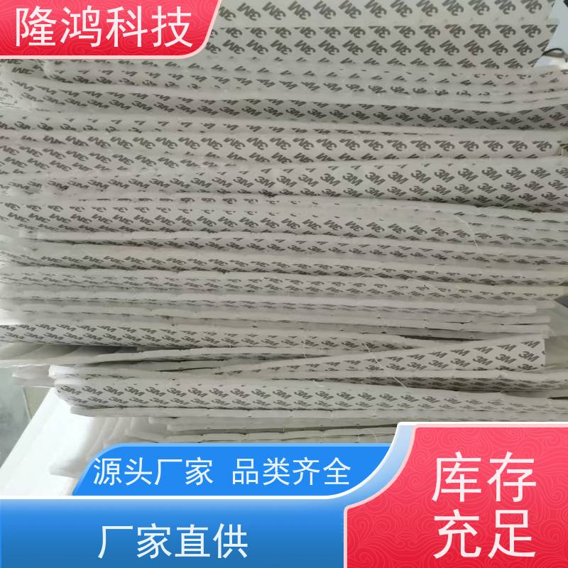电力防潮棉 隔露棉高分子防凝露吸水亲水棉 电气柜专用除湿棉