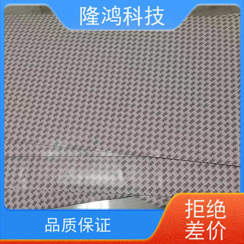 高分子防凝露棉隔露棉吸水亲水棉 电力防潮棉 资质报告齐全
