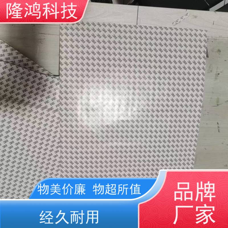 高分子吸水防潮棉 亲水棉 隔露棉 电气柜防凝露