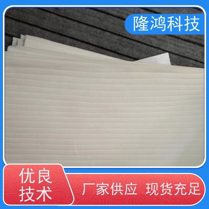 防凝露棉 高分子吸水棉 电气柜顶部防潮防水阻隔凝露 亲水棉 带3M背胶