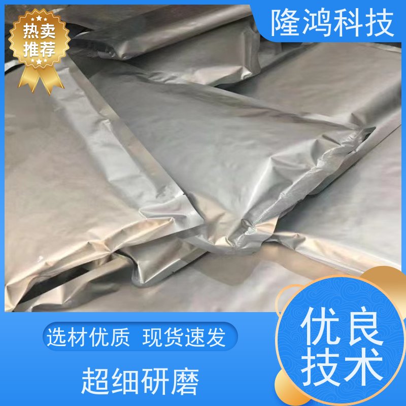 电气隔露棉 配电柜去湿/高分子吸水棉 防潮防凝露