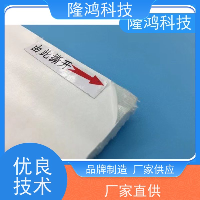 隔露棉防凝露棉板 亲水棉 吸水棉 高分子柜体防潮棉 电力柜
