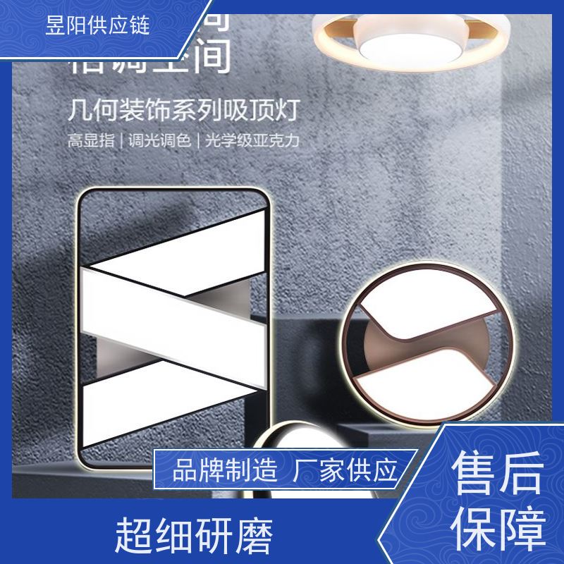 理想光系列护眼射灯嵌入式 防眩光客厅 12W 色温3000K