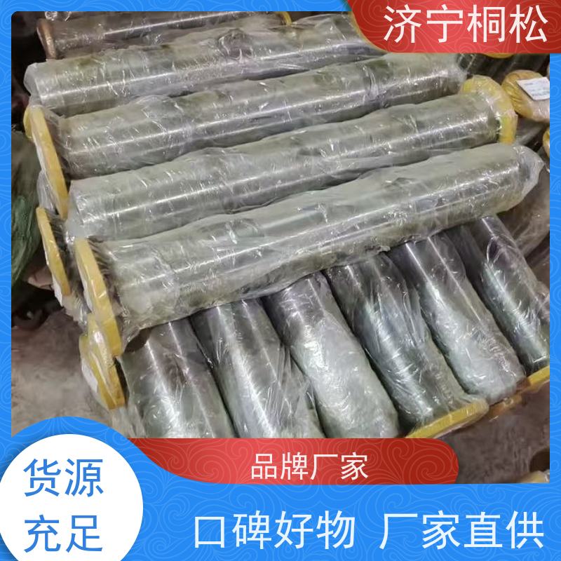 桐松机械 适用机型PC 400 连杆销21W-70-42170 根据机型提供