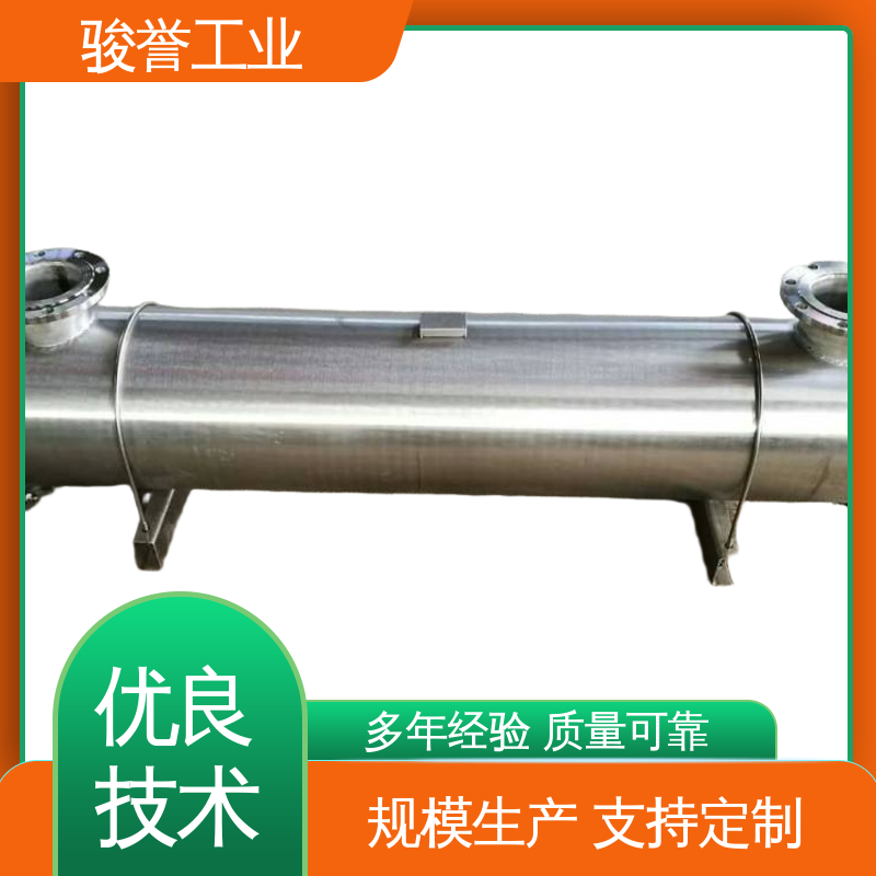 图6