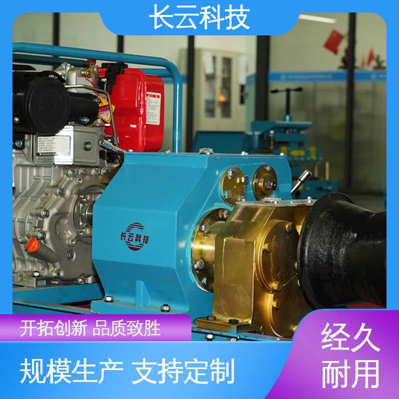  高速汽油机动绞磨机 长云科技力箭5号 工程核心 