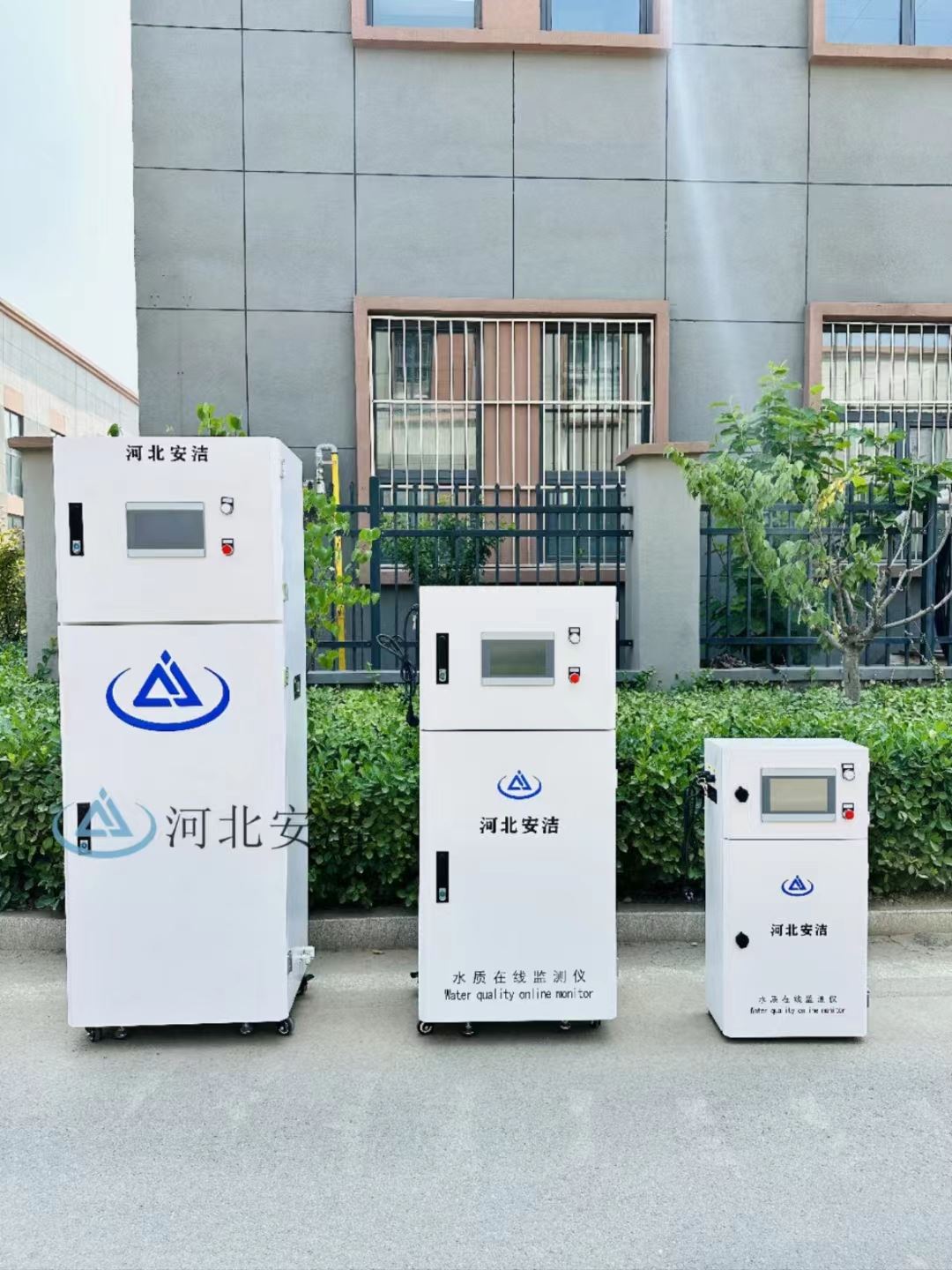 安洁 AJ-SZJC-408 多参数水质在线监测仪 农村用水 二次用水分析仪