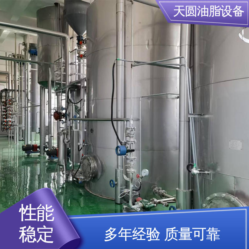 动物油熬油锅 多功能一体化 免费技术指导 持久耐用 天圆