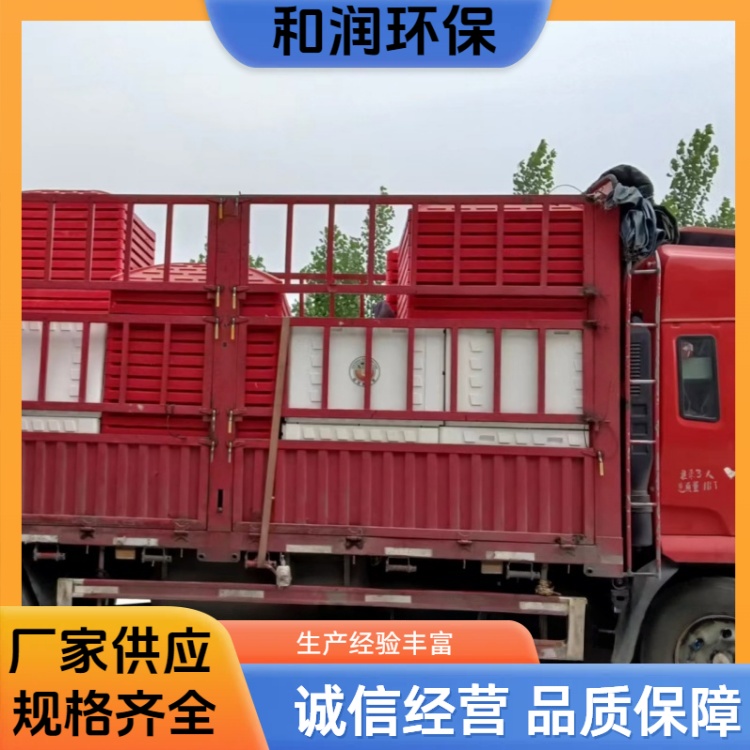 和润环保 860*860*1400 智能灌溉机井房 绝缘防静电 规格齐全