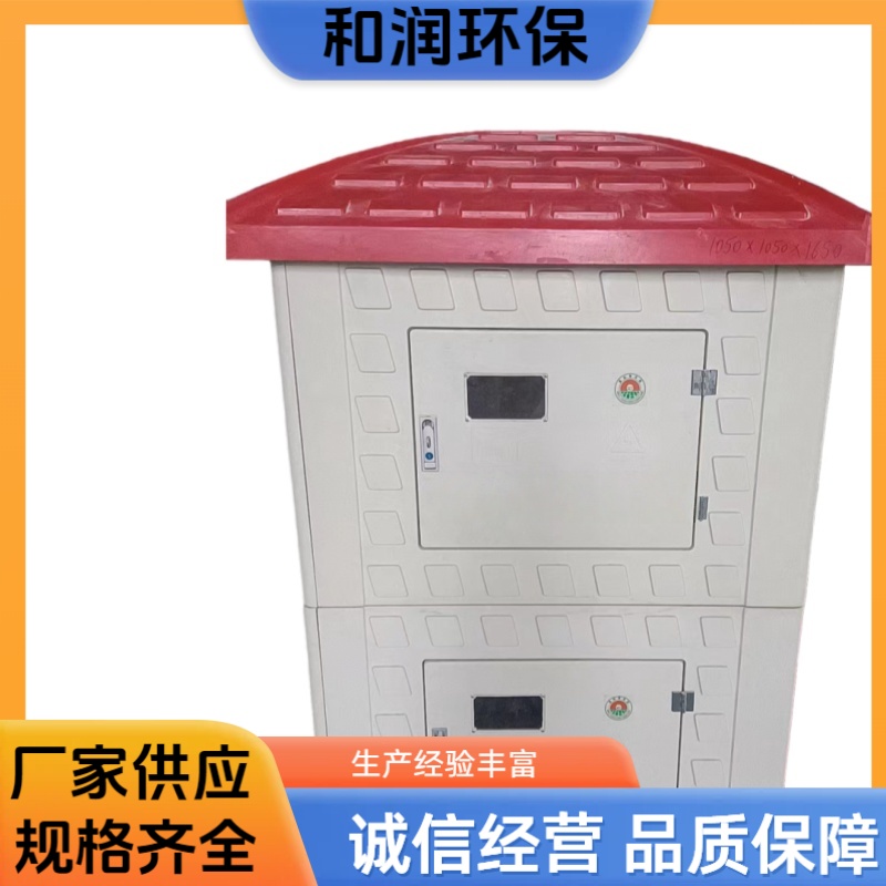 和润 860*860*1400 河渠灌溉泵房 抗撞击能力强 专车发货