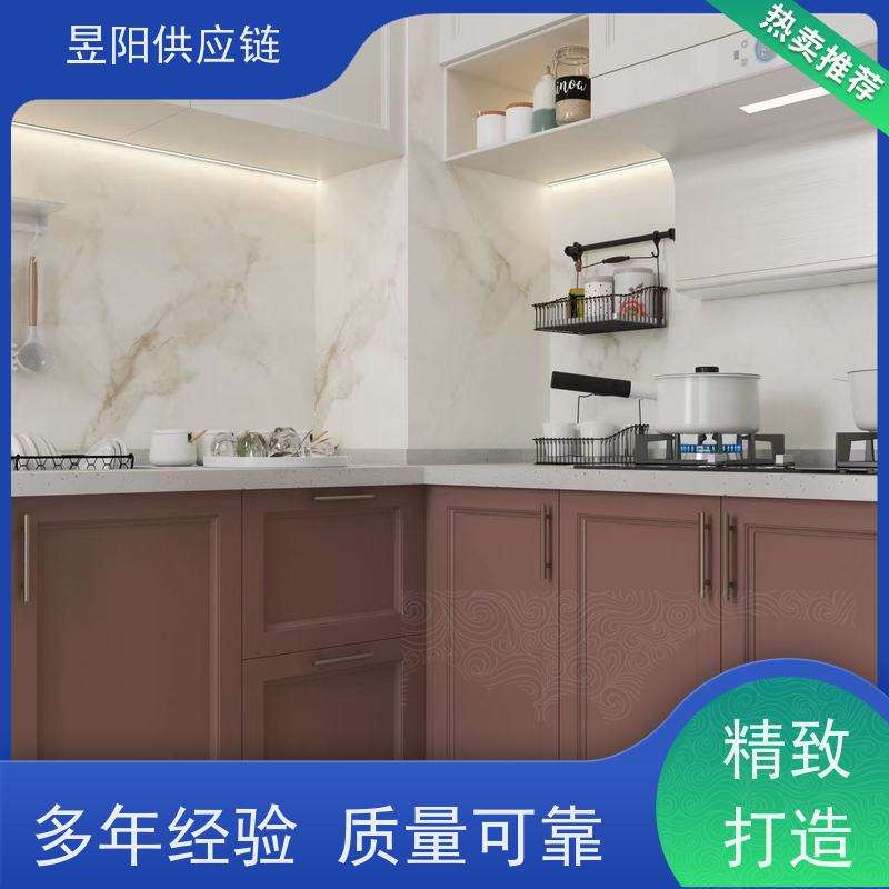 金色贝壳 密拼网帖 不易变形色泽持久餐厅瓷砖 