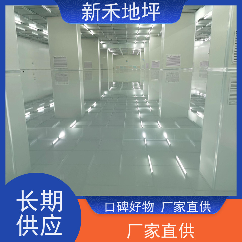 水泥地面自流平 工业厂房防静电不发火地坪工程 光滑耐磨