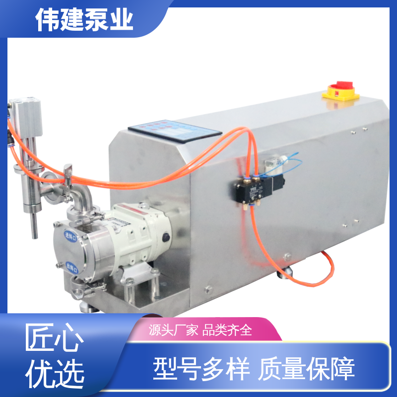 伟建定制 全自动蜂蜜灌装机 不生锈 快速拆卸清洗