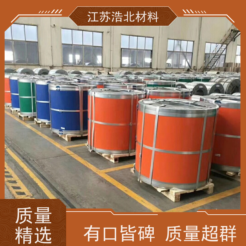 宝 钢 烨辉彩钢板 PVDF氟碳聚酯彩涂板 放心省心 