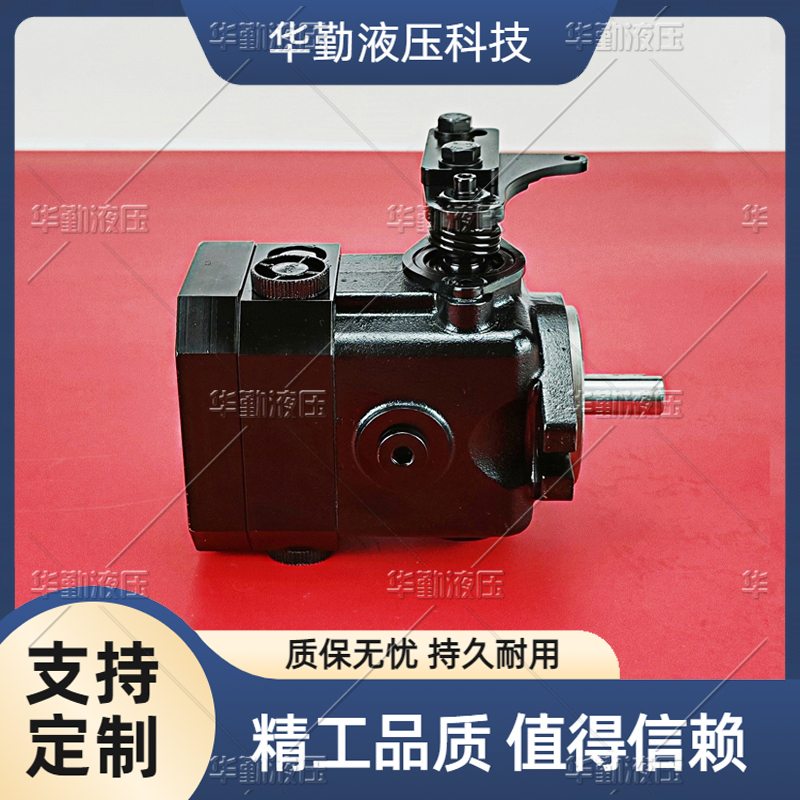 TOMIW液压 替丹佛斯变量柱塞泵 低噪音，高效率，易安装 原装正品