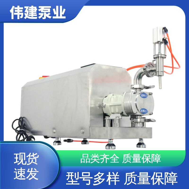 伟建 番茄酱灌装机 316不锈钢材质计量精准运行噪音小