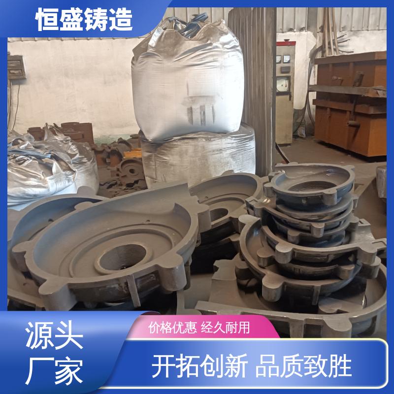 恒盛 按要求定制 球铁铸件 压强度高 严格质检保证产品品质