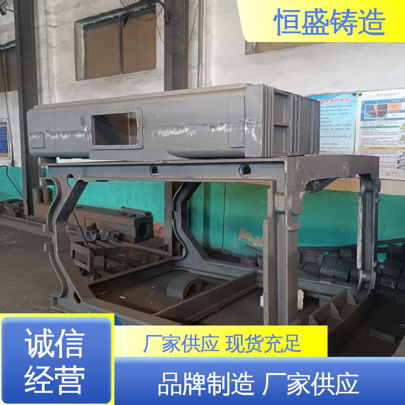 恒盛供应 异型件定制 阀体铸件 拥有现代化加工车间