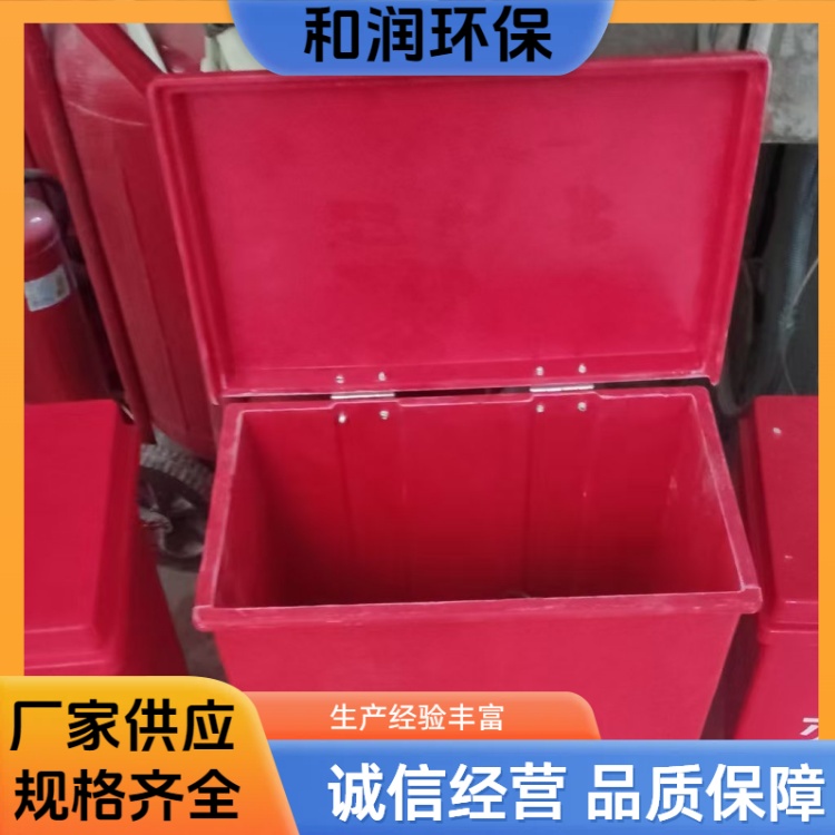 和润厂家 5公斤 灭火器泡沫消火栓箱 结构稳定防潮 规格齐全