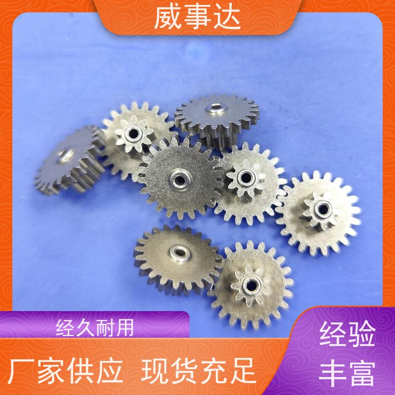 加工定制 交期及时 性能稳定 粉末冶金双联齿 直齿轮