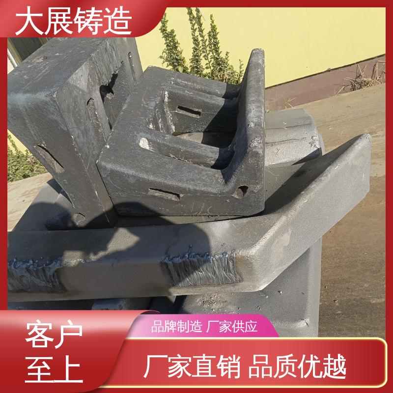 大展供应 使用时间长 铸钢件瓦座瓦盖 轴承附属件 耐高温耐磨损 