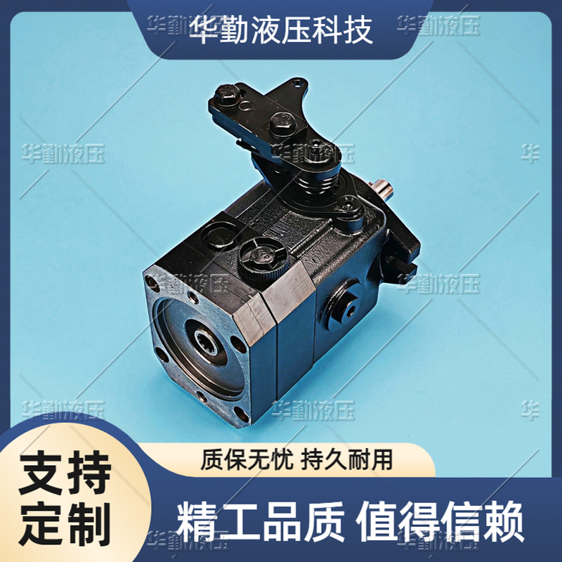 产品齐全 运行平稳寿命长，替代进口 串联柱塞泵 TOMIW液压