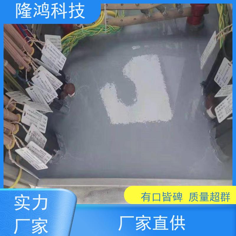 高分子防潮封堵剂自流平发泡型BBS防凝露防火防水底板密封剂堵料