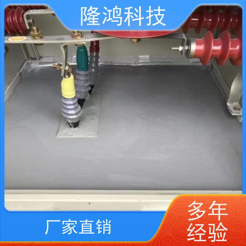 自流平封堵高分子防潮封堵剂 固化剂 韧性好 机构操作箱 瑞天