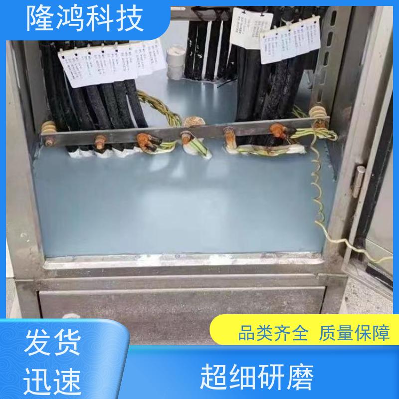 柔性高分子防潮封堵剂 防凝露不开裂密封材料 自流平BBS