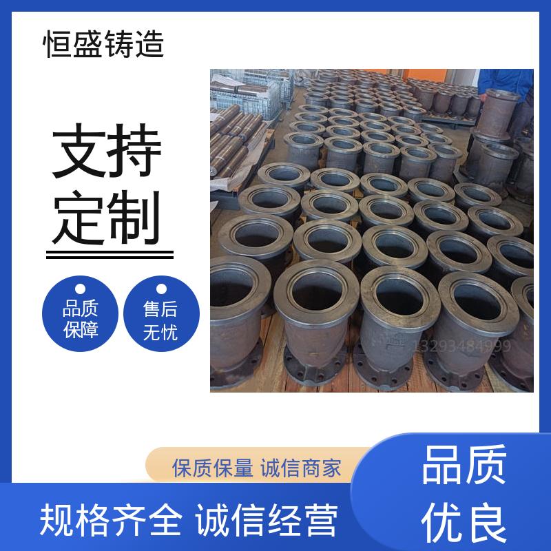恒盛供应 定制机床附件 球墨铸铁件 压强度高 打样周期短