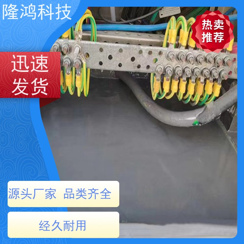 防漏密封防水胶堵料 新能源充电桩用 阻燃绝缘 防凝露密封胶