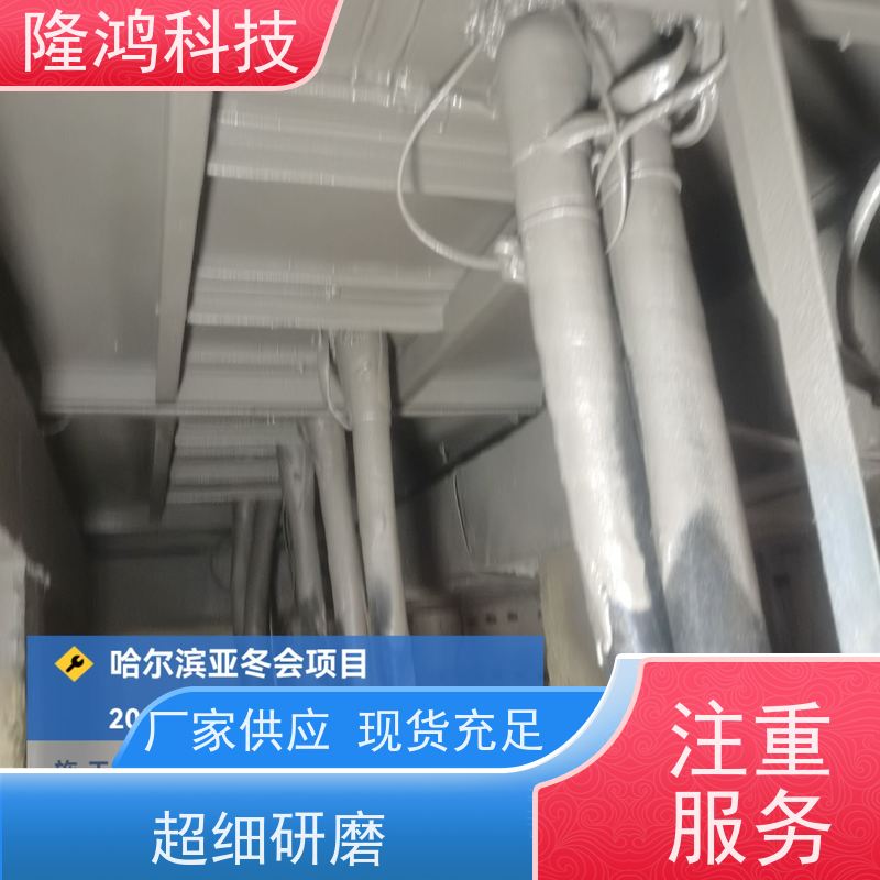 喷涂型防潮封堵剂 高分子防凝露密封剂 用于户外机柜电力电缆