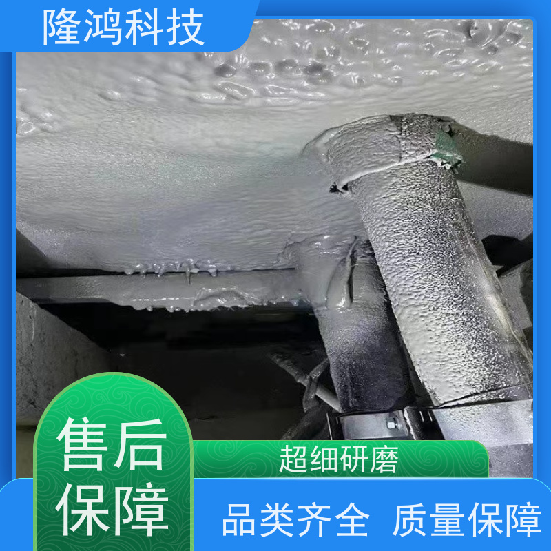 BBS防凝露 封堵材料 配电柜环网柜 高分子防潮封堵剂 防火堵料