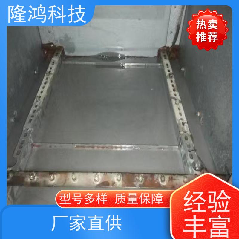 自流平高分子防潮封堵料 BBS阻燃防火封堵剂 电力电柜底板密封胶