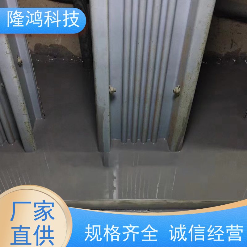 三防防潮封堵剂高分子封堵料 自流平防火防凝露 阻燃密封堵料