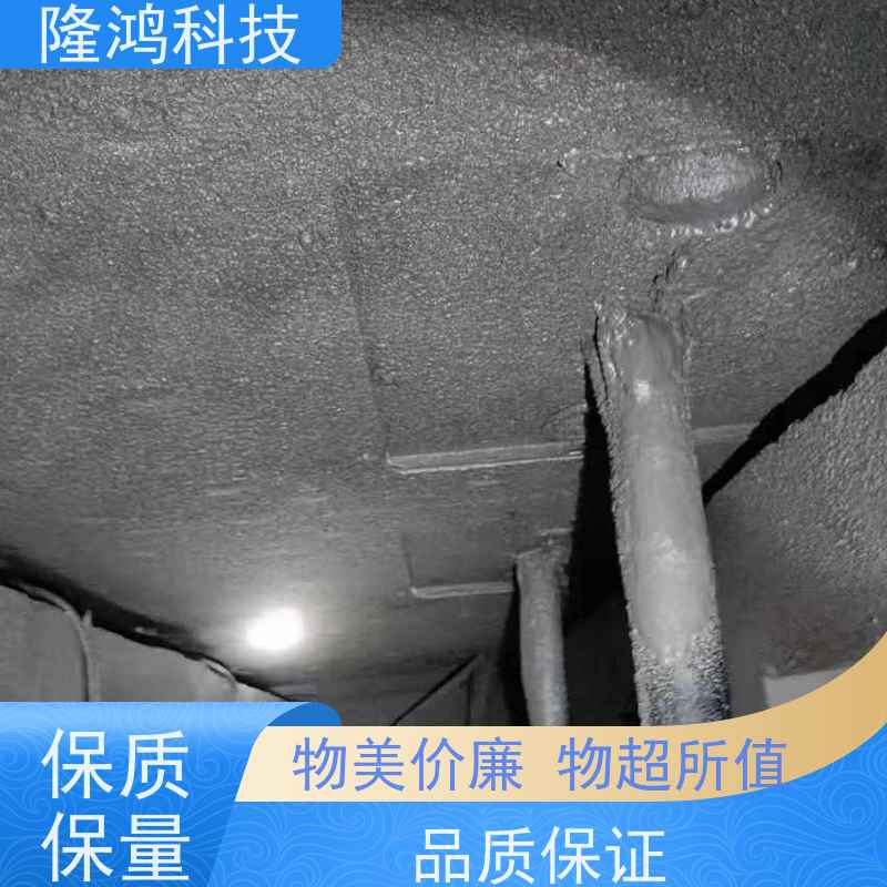防凝露灌封材料 高分子防潮封堵剂环网柜 带电喷涂
