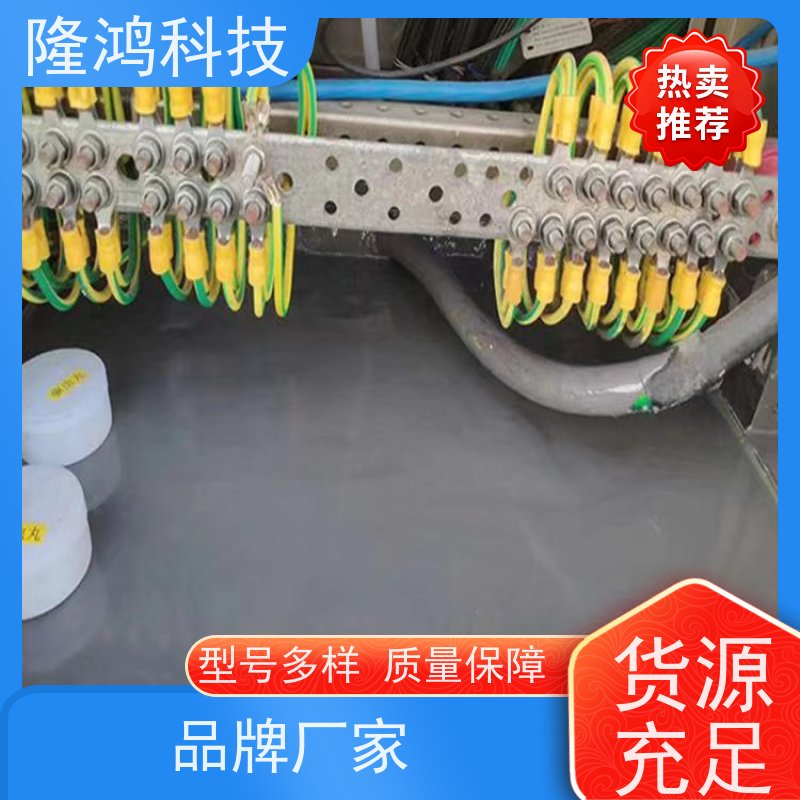 高分子防潮封堵剂 有机硅 防凝露防水防火密封材料 自流平固化剂
