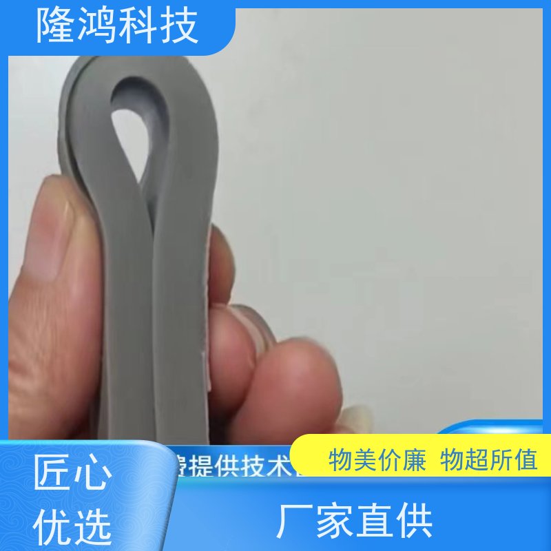 自流平防火堵料 聚合物高分子防潮封堵剂 防凝露材料
