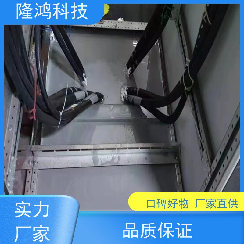 端子箱聚合物高分子防潮封堵剂 自流平防凝露堵料 供电局施工控制柜