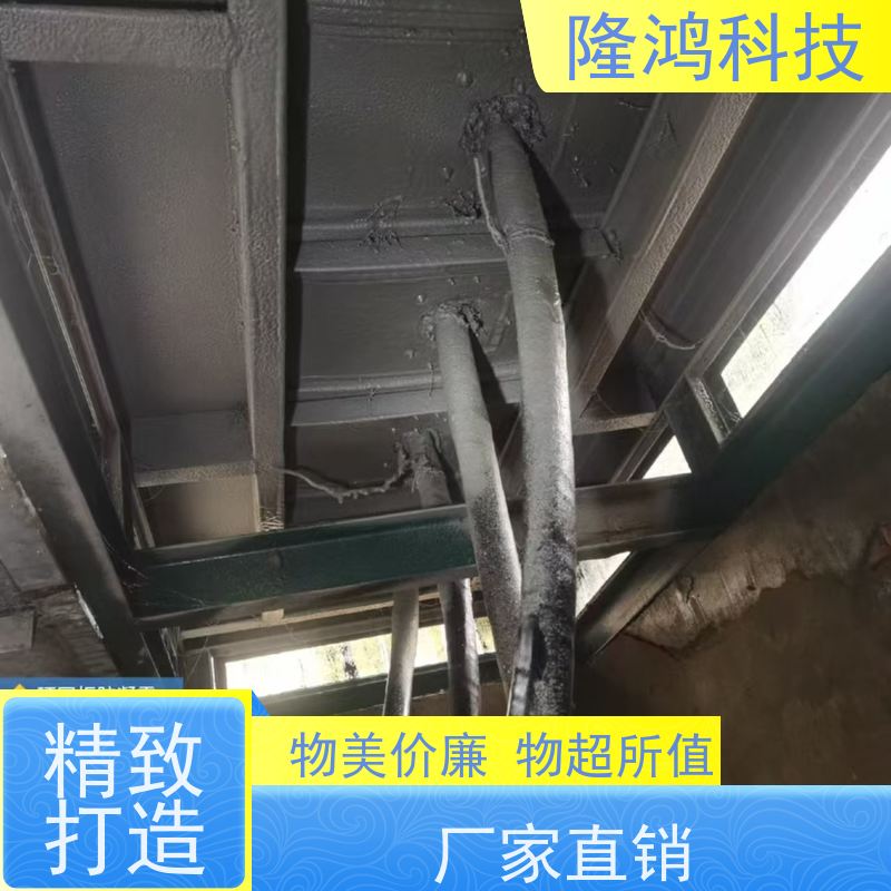 高分子防潮封堵剂 BBS防凝露气密封堵组料 防水堵料 防水防漏