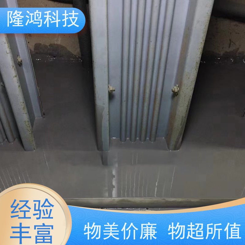 源头工厂 柔性高分子防潮封堵剂 防火防凝堵漏剂 自流平防漏