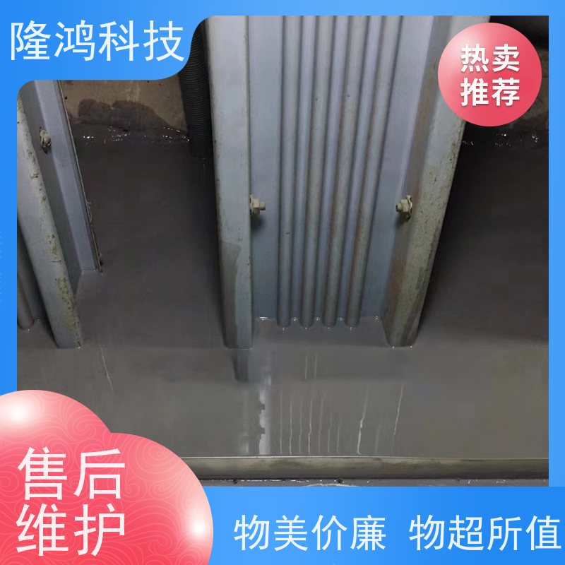 高分子防潮封堵剂 有机硅防水密封防凝露封堵材料 自流平