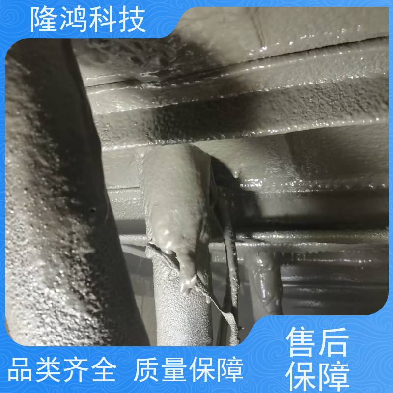 高分子喷涂型防潮封堵剂 用于进线孔洞 耐温性好 防凝露密封胶