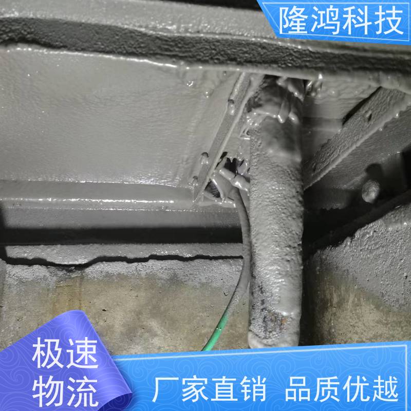 喷涂型高分子发泡密封剂 自喷式防潮防凝露材料 带电喷涂封堵